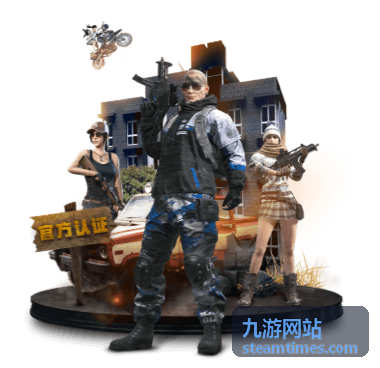 九游网站新手成长资源包预览